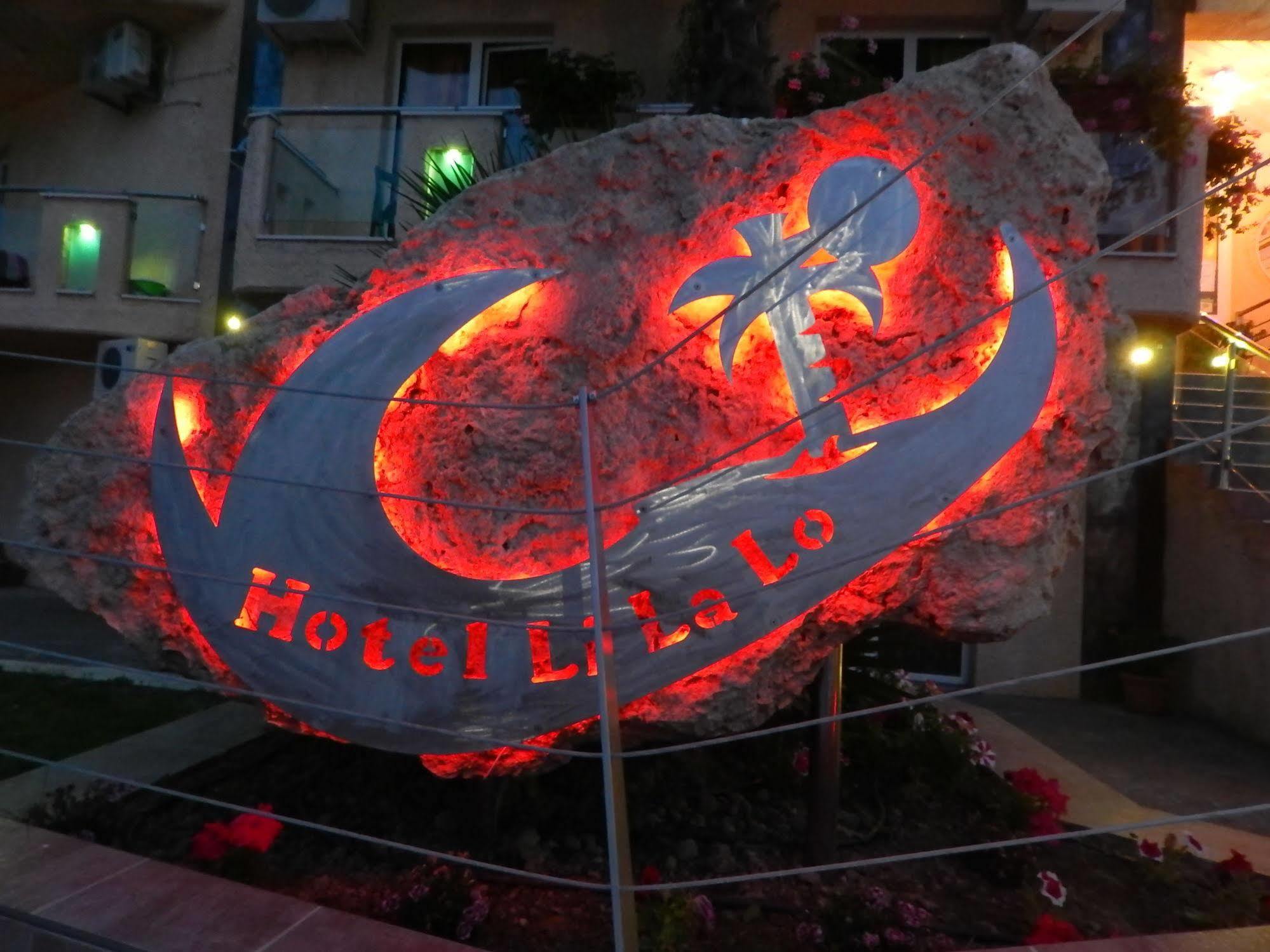 Lilalo Ηotel Paralía Extérieur photo